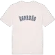 Äspenäs college t-shirt