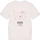 Assens karta t-shirt