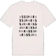Assumar ordlek t-shirt