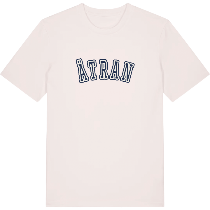 Ätran college t-shirt – t-shirt från PinShirt