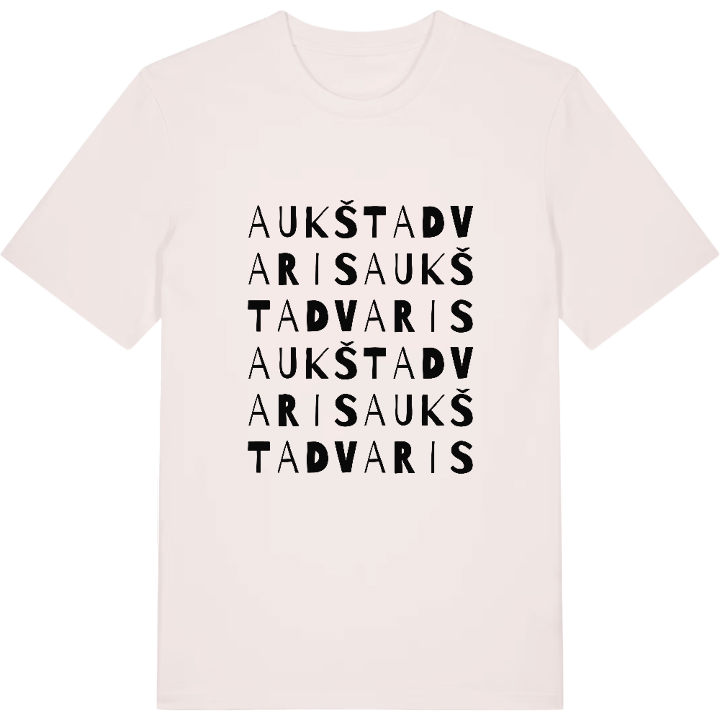 Aukštadvaris ordlek t-shirt – t-shirt från PinShirt
