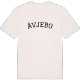 Ävjebo böjd t-shirt