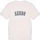 Axebo college t-shirt