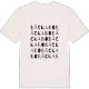 Bäckabo ordlek t-shirt