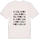 Backamo ordlek t-shirt
