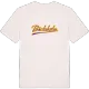 Bäcksholm baseball t-shirt