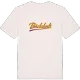 Bäckshult baseball t-shirt