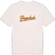 Baggeboda baseball t-shirt