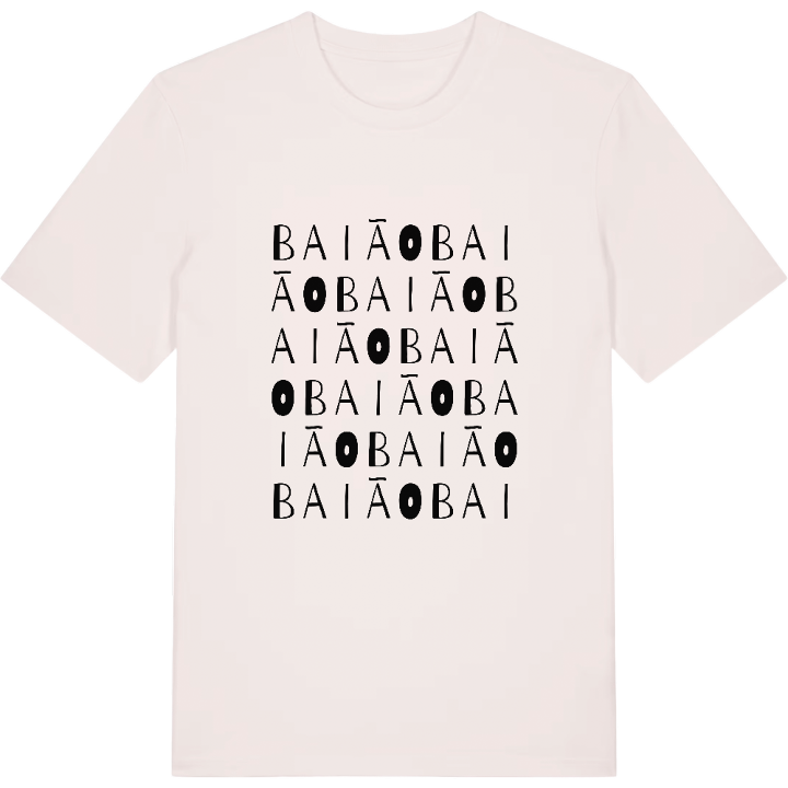 Baião ordlek t-shirt – t-shirt från PinShirt