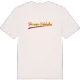 Barıştepe Mahallesi baseball t-shirt