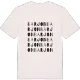 Barjon ordlek t-shirt