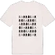 Barrô ordlek t-shirt