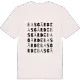 Basgärde ordlek t-shirt