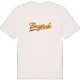 Basgärde baseball t-shirt