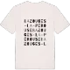 Bazouges-la-Pérouse ordlek t-shirt
