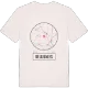 Bellignies t-shirt