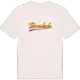 Benteboda baseball t-shirt