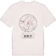 Bentley t-shirt