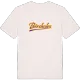 Bérchules baseball t-shirt