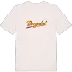 Bergadal baseball t-shirt