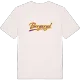 Bergaryd baseball t-shirt