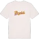 Bergdala baseball t-shirt