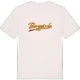 Berggårda baseball t-shirt