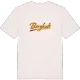 Berghult baseball t-shirt