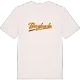 Berglunda baseball t-shirt