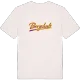 Bergshult baseball t-shirt
