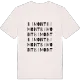 Bimont ordlek t-shirt