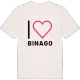 Jag älskar Binago t-shirt stort tryck