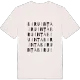 Biruința ordlek t-shirt