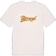 Bjäraryd baseball t-shirt