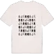 Bjärg ordlek t-shirt