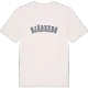 Bjärkebo college t-shirt