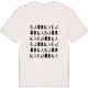Björka ordlek t-shirt