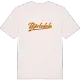 Björkedala baseball t-shirt