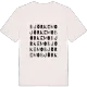 Björkemo ordlek t-shirt