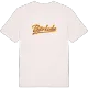 Björksebo baseball t-shirt