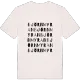 Björnmyran ordlek t-shirt