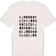 Björnrocken ordlek t-shirt
