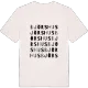 Björshus ordlek t-shirt