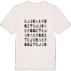 Bjurabygget ordlek t-shirt