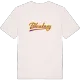 Blankney baseball t-shirt