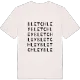 Bletchley ordlek t-shirt