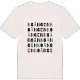 Boängen ordlek t-shirt