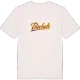 Bocholt baseball t-shirt