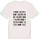 Bodåsen ordlek t-shirt