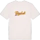 Bogshult baseball t-shirt
